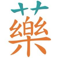 Elegiaco ltd logo - Similar company to The Neuro Chambers