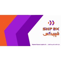 Shipex Express logo - Similar company to First Step