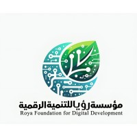 مؤسسة رؤيا للتنمية الاقتصادية الرقمية و الدرسات السترتيجية logo - Similar company to Think Creative Organization