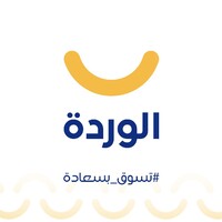 Al-Warda logo - Similar company to Altaawon