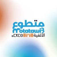 Club Motatawi3 El-Alfia logo - Similar company to Motatawi3