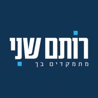 Rotem Shani | רותם שני logo - Similar company to Palgag Technologies