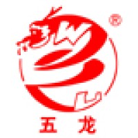 Shandong Datong logo - Similar company to Keni Sa