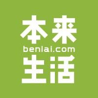 Benlai Holding Group logo - Similar company to Benlai Holding Group