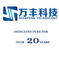 Ganzhou Wanfeng Advanced Materials Tech. Co., Ltd. logo - Similar company to Badan Quart