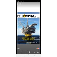 petromining logo - Similar company to Burnex Technologies