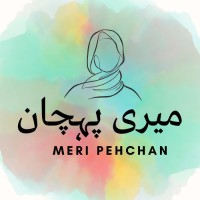 Meri Pehchan logo - Similar company to Zerozero Agency