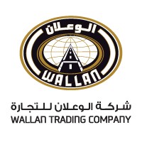 Wallan Trading Company logo - Similar company to Brainding® Riyadh