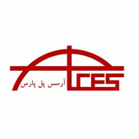 Arces Pol Pars Consulting Engineers logo - Similar company to Sazian Consulting Engineers