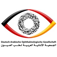 Deutsch-Arabische Ophthalmologische Gesellschaft e.V. (DAOG) logo - Similar company to Südblick Augenzentren