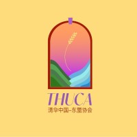 Tsinghua University Student Association of China and ASEAN  (THUCA) logo - Similar company to Internsinbeijing