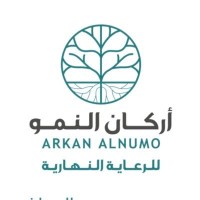 أركان النمو للرعاية النهارية logo - Similar company to Ihsan | إحسان