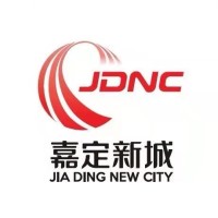 Shanghai Jiading New City Development Co., Ltd. logo - Similar company to Kunshan Jiading Machinery Technology Co.,Ltd.