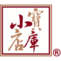 City's Treasure 小店寶庫 logo - Similar company to Next Security Limited