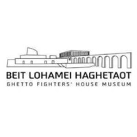 The Ghetto Fighters' House Museum logo - Similar company to Yazamco Guru Information Systems Ltd