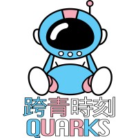 跨青時刻 Quarks logo - Similar company to Implifier 傳心社