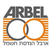 Arbel Electrical Engineering logo - Similar company to Inter Electric