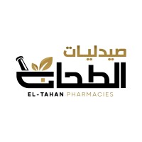 El-Tahan Pharmacies Group logo - Similar company to Hr Key Solution