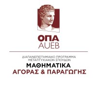 MSc in Business Mathematics logo - Similar company to Realmaths - Double Msc Mathematics For Real World Applications