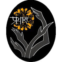 PRAYAAS, VNIT Nagpur