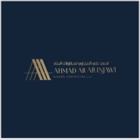 AHMED ALI ALLINJAWI BUILDING CONTRACTING LLC logo - Similar company to 3D Complex Building Constructing Llc
