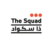 ذا سكواد | The Squad logo - Similar company to Perspective