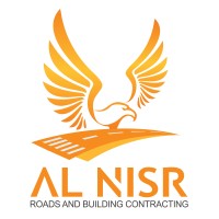 AL NISR ROADS AND BUILDING CONTRACTING LLC logo - Similar company to Gomaco Corporation