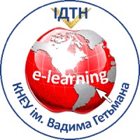 Інститут дистанційних технологій навчання КНЕУ ім. Вадима Гетьмана logo - Similar company to Startup School Kneu