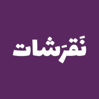 Nakrashat logo - Similar company to Codeminos