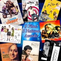 Planman Motion Pictures logo - Similar company to Iipm