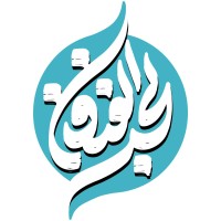 bahrolfonun logo - Similar company to Tebyan Creative