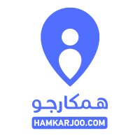 hamkarjoo | همکارجو logo - Similar company to Classeh | School Management Platform