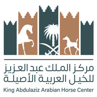 King Abdulaziz Arabian Horse Center logo - Similar company to Alsayedstud | مربط السيد