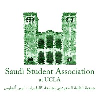 Saudi Student Association at UCLA logo - Similar company to Saudi Arabian Association At Berkeley
