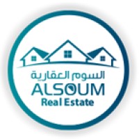 ALSOUM REAL ESTATE logo - Similar company to Eraad Real Estate