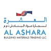 Al Ashara Building Materials Trading LLC logo - Similar company to Titanium Building Materials