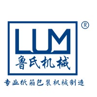 Hebei Lincheng Packaging Machinery Manufacturing Co., Ltd. logo - Similar company to Mapel Sl