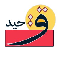 Waheed LLC logo - Similar company to Mintly