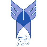 Islamic Azad University East Tehran Branch logo - Similar company to Khorshid