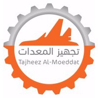 TAJEEZ ALMOEDDAT logo - Similar company to Tajheez Almabani