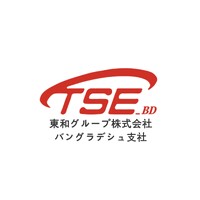 Transformative Solutions Experts (TSE) logo - Similar company to Transformative Solutions, Inc.