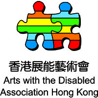 Arts with the Disabled Association Hong Kong logo - Similar company to Happy Ageing Lab