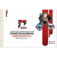 Ambs LLC
