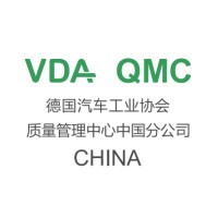 VDA QMC CHINA logo - Similar company to Vda Qmc