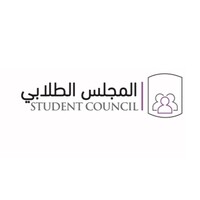 PSU's Student Council المجلس الطلابي لجامعة الأمير سلطان logo - Similar company to Etqan Albina Engineering Office