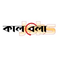 kalbela Jobs logo - Similar company to Daily Samakal