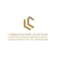 Luxury Corner logo - Similar company to Classy Events