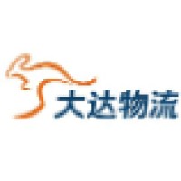 江苏百成大达物流有限公司