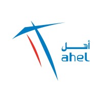 Al Arabi Heavy Equipment Lease Company (AHEL) logo - Similar company to Saudi Diesel Equipment Company