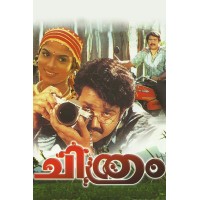 Shirdi Sai Creations logo - Similar company to Amond & Smith Ltd